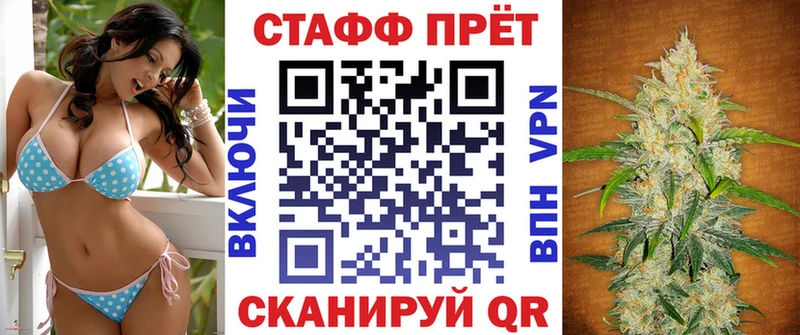 Где продают наркотики Каспийск АМФ  Cocaine  Галлюциногенные грибы  Бошки Шишки  ГАШ 