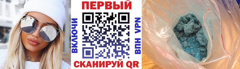 MEGA вход  магазин продажи   Каспийск  Amphetamine Premium 
