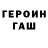 Метадон VHQ BIlxard