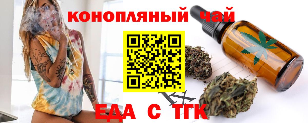 Alpha PVP Каспийск