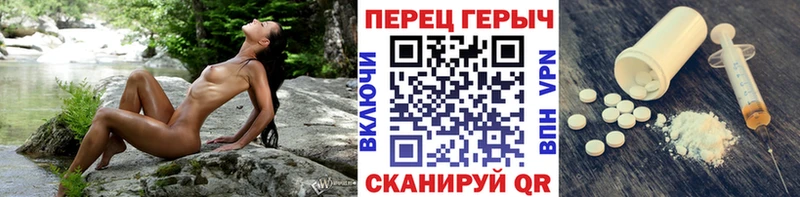 купить   Каспийск  Героин хмурый 