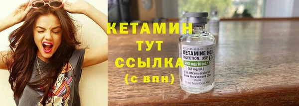 каннабис Медногорск