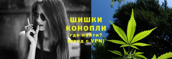 mdma Мегион