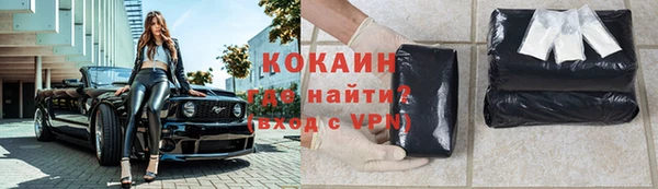 mdma Мегион