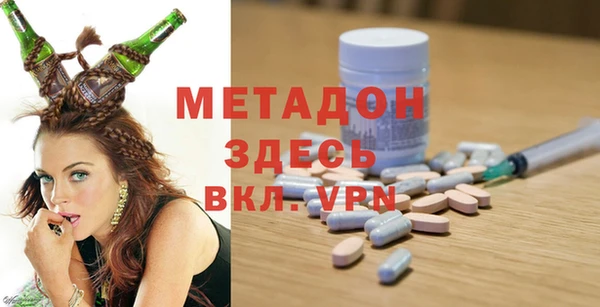 герыч Медвежьегорск