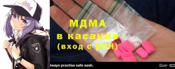 каннабис Медногорск
