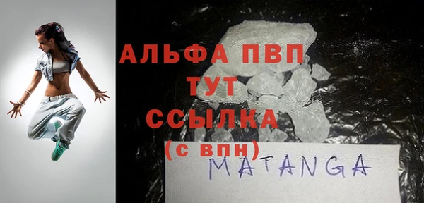 mdma Мегион