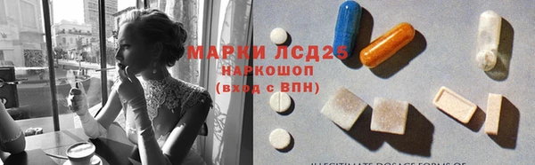 mdma Мегион