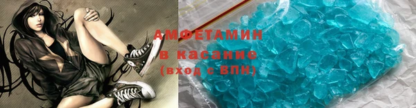 mdma Мегион