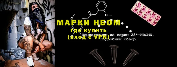 герыч Медвежьегорск