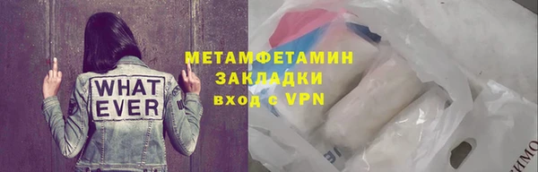 каннабис Медногорск