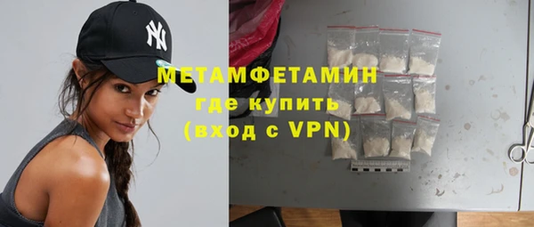 mdma Мегион