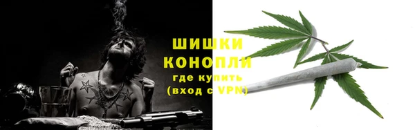 mdma Мегион