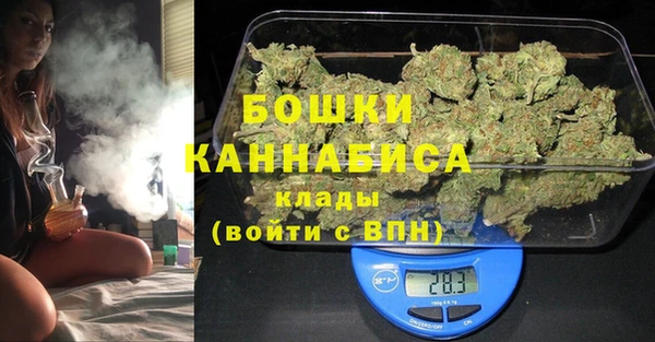герыч Медвежьегорск