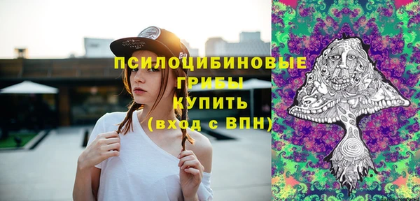 герыч Медвежьегорск