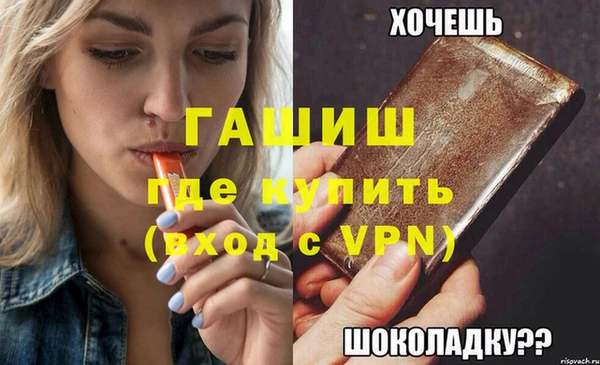 mdma Мегион