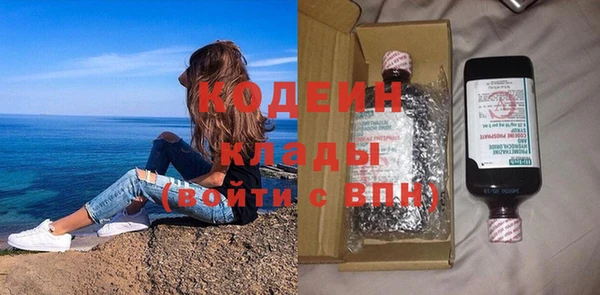 прущая мука Магадан