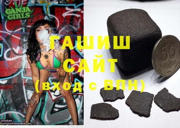 mdma Мегион
