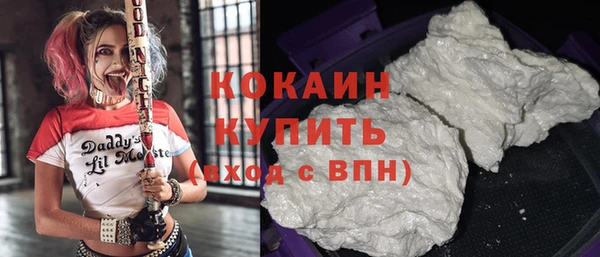 каннабис Медногорск
