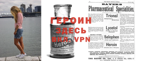 mdma Мегион