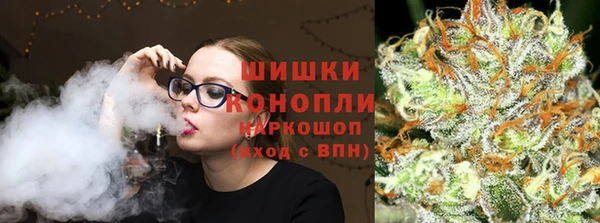 каннабис Медногорск