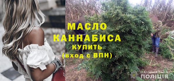 каннабис Медногорск