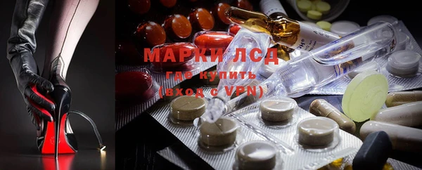 герыч Медвежьегорск