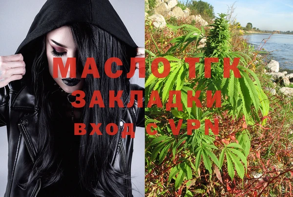герыч Медвежьегорск