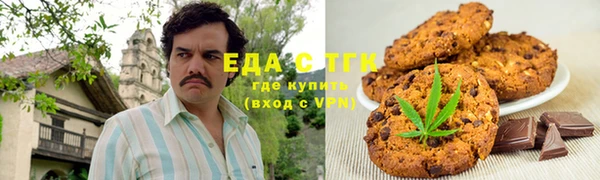 соль курить ск Пенза