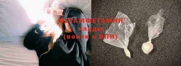 герыч Медвежьегорск