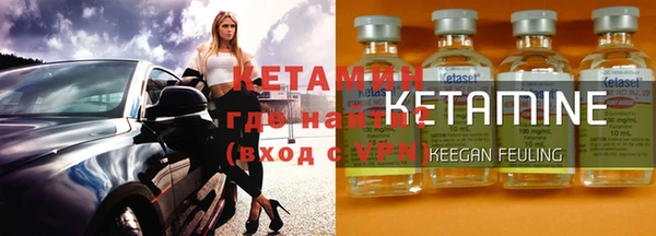 гидропоника Майский