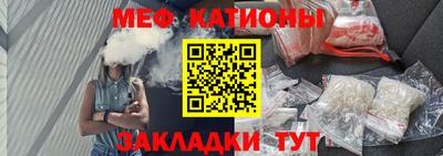 сатива Гагарин