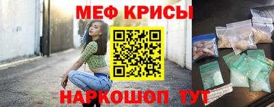 сатива Гагарин