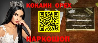 сатива Гагарин