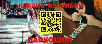 сатива Гагарин