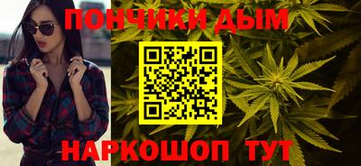 экстази Ливны