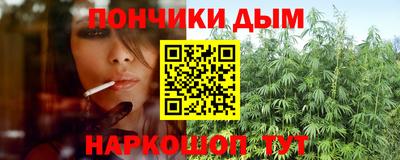 мескалин Гай