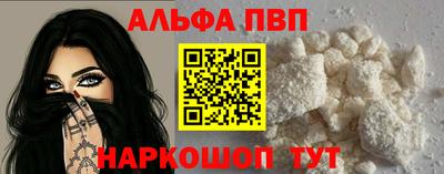 сатива Гагарин
