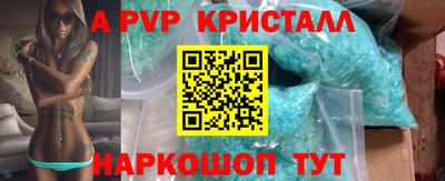 мескалин Гай