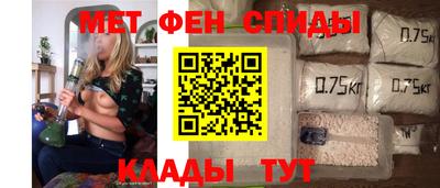 сатива Гагарин