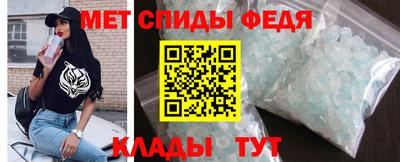 сатива Гагарин