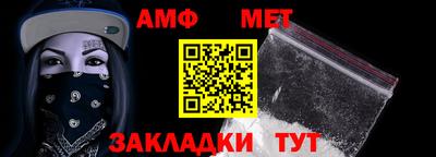 мескалин Гай