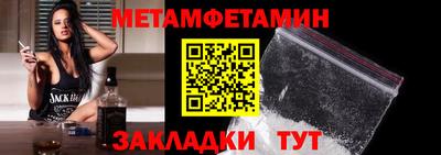 мескалин Гай