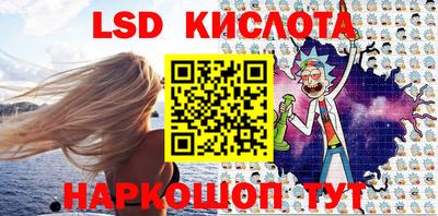 первитин Лесосибирск