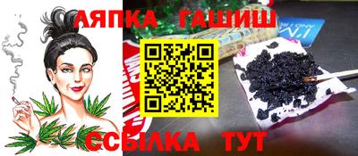 мескалин Гай