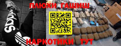 мескалин Гай