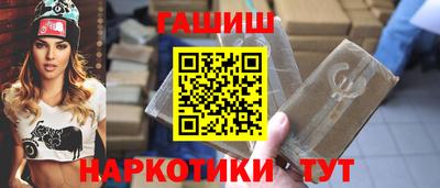 сатива Гагарин
