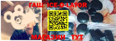 сатива Гагарин