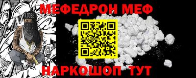 спайс Гатчина