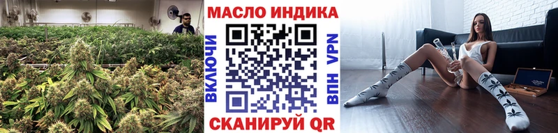 Дистиллят ТГК жижа Каспийск